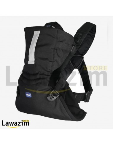 Porte-bébé / حامل الأطفال