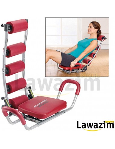 Appareil à Abdominaux -- آلة  شد عضلات البطن العالمية