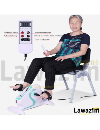 Mini Pédale Électrique / الدوّاسة الكهربائية للرّجلين واليدين