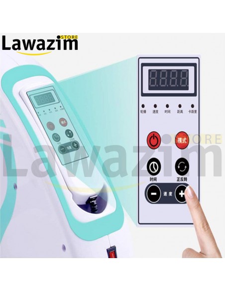 Mini Pédale Électrique / الدوّاسة الكهربائية للرّجلين واليدين
