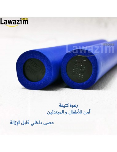 Training Foam Nunchakusعصا نانشاكو للمبتدئين للتدرب و ممارسة الفنون القتالية ،الكونغ فو، الكاراتيه