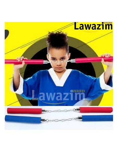 Training Foam Nunchakusعصا نانشاكو للمبتدئين للتدرب و ممارسة الفنون القتالية ،الكونغ فو، الكاراتيه
