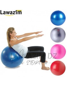 كرة اليوغا للياقة البدنية مناسبة للرّياضة المنزلية و الصّالات Yoga Ball Fitness  Ball Gym Ball