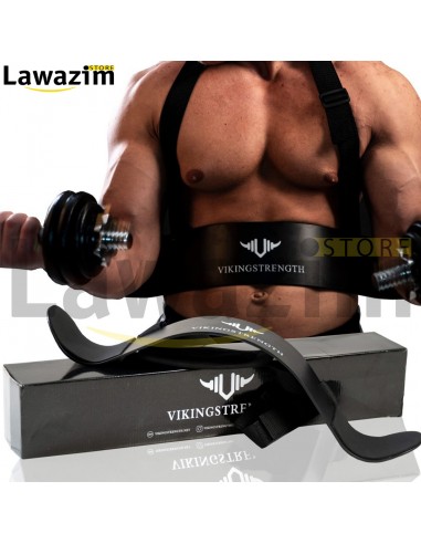 Arm Blaster Biceps Curl Triceps / مكبر الذراع