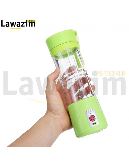 خلاط العصير المحمول / Wireless Portable Blender / Mélangeur Portable sans fil