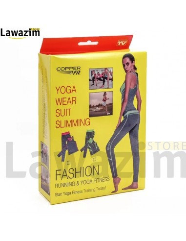 Yoga female suit بدلة يوغا النسائية لممارسة الرياضة -- Combinaison de yoga pour femme