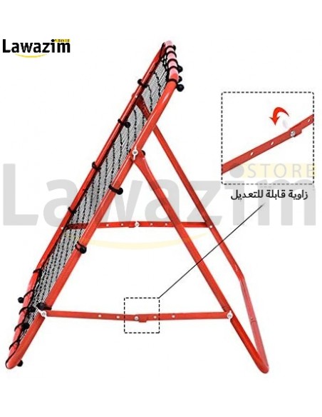 Football rebound net شبكة الارتداد لكرة القدم قابلة للطي filet de rebond de football, équipement d'entraînement de football