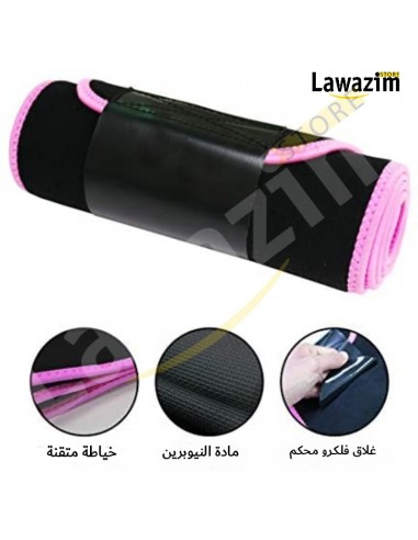 Waist trainer sweat belt for men and women حزام تنحيف الخصر و التعرق للنساء و الرجال