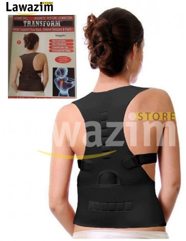 Magnetic posture corrector مصحح الوضعية للعمود الفقري