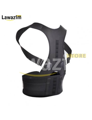 Magnetic posture corrector مصحح الوضعية للعمود الفقري