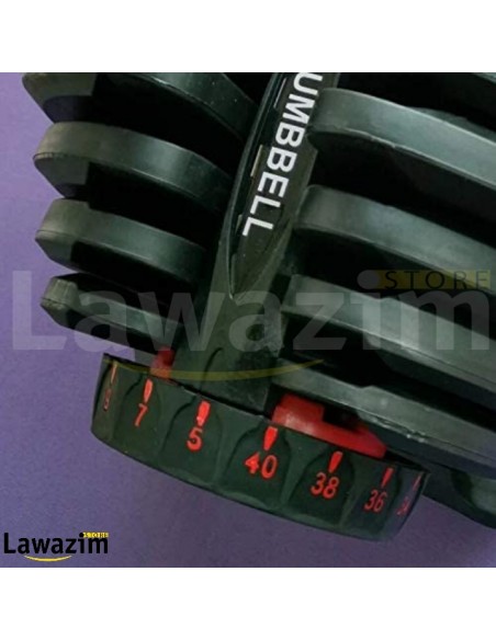 Adjustable dumbbell 40 kg / دمبل قابل للتعديل 40 كغ / Haltère ajustable