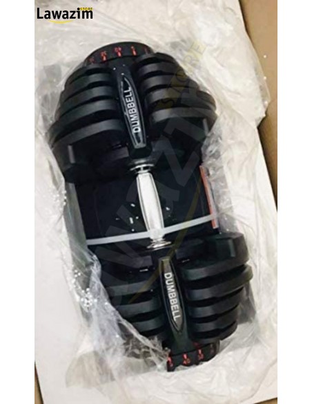 Adjustable dumbbell 40 kg / دمبل قابل للتعديل 40 كغ / Haltère ajustable