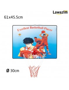 Mini  panier Basketball pour enfants طوق كرة سلة للأطفال