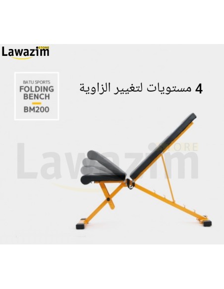 Foldable angle adjustment banc BA2 SPORTS كرسي رياضي بنش لرفع الأثقال قابل للطي