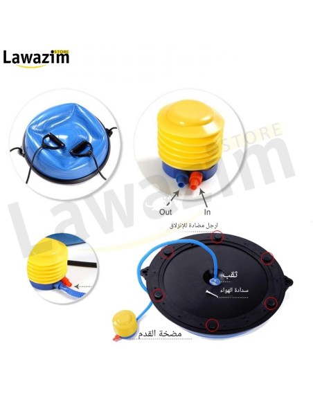 Yoga stability Balance Trainer with Resistance bands and pump نصف كرة توازن لليوغا مع احبال مقاومة و مضخة هواء