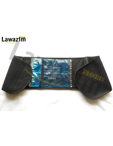 Heat cold gel wrap كمادة جل حارة و باردة للرّياضيين