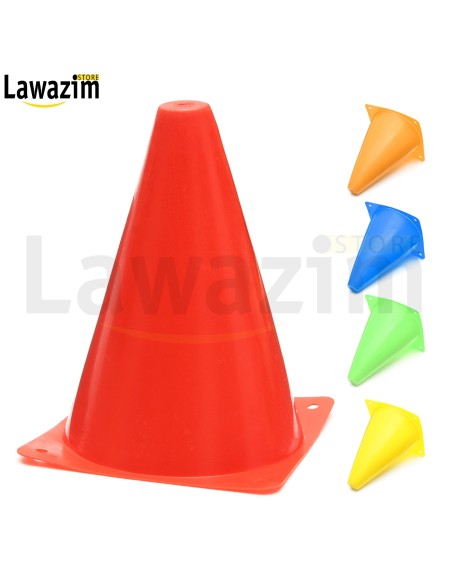 Cones for sport and training اقماع  ملونة للرياضة و التدريبات
