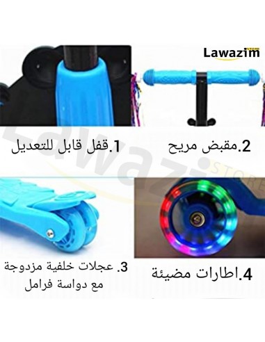 Twist & roll trottinette à 3 roues pour enfants سكوتر للأطفال ب 3 عجلات