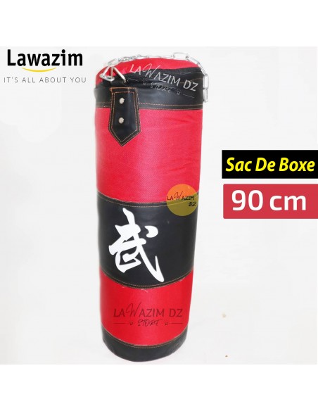 كيس الملاكمة الممتلئ - Sac de Frappe lourds Plein (Bien Chargé)