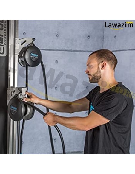 Adjustable Resistance training rope حبل المقاومة للتدريب قابل للتعديل