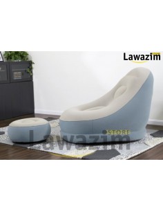 Air chair / Inflatable armchair with footrest /  الكرسي الهوائي ومريح الرجلين