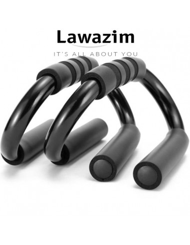 push up stand - حوامل تمرين ضغط