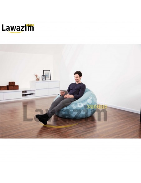 Inflate Air Chair / كرسي هوائي