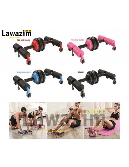 عجلة البطن متعددة الوظائف / Multifunctional Abdominal Wheel