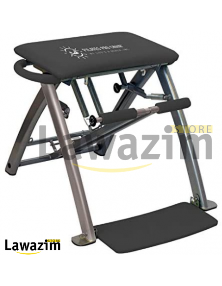 كرسي التمارين الرياضية المنزلي Chaise d'exercice pilates pro