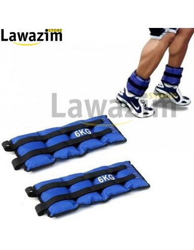 Poids de cheville/poignet - أوزان الكاحل / المعصم