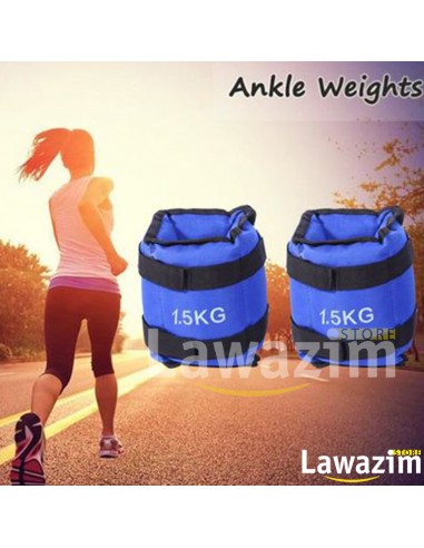 Poids de cheville/poignet - أوزان الكاحل / المعصم