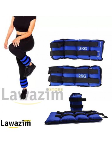 Poids de cheville/poignet - أوزان الكاحل / المعصم