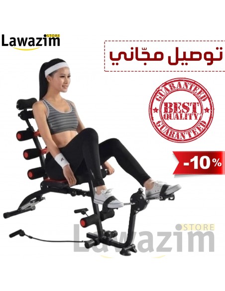 Six Pack Care Abs trainer جهاز اللياقة البدنية Appareil de fitness /musculation des abdos et du dos