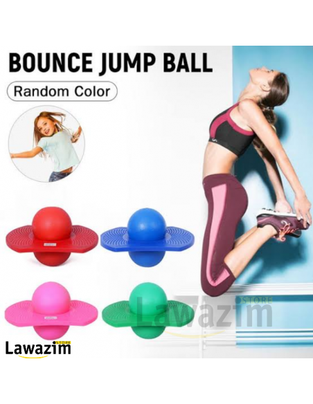 لوحة القفز الرياضية للكبار و الصغار Bouncing & jumping balance ball
