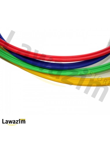 Cerceau hula hoop multifonction طوق هولا هوب متعدد الاستعمال