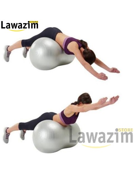 كرة اليوغا على شكل فول سوداني لتمارين بيلاتس لا متناهية / Peanut Yoga Ball Home-Workout