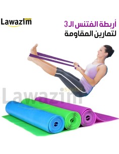 RACINESS Bande de résistance lot de 3 pièces femme/homme حزام المقاومة للتدريب