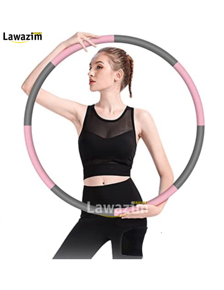 حلقة التمارين الرياضية hula hoop