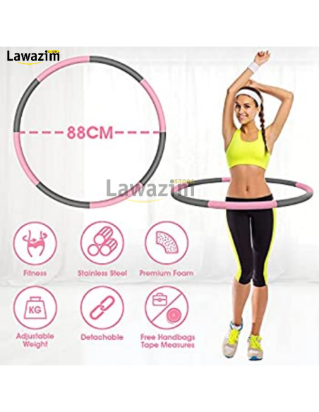 حلقة التمارين الرياضية hula hoop