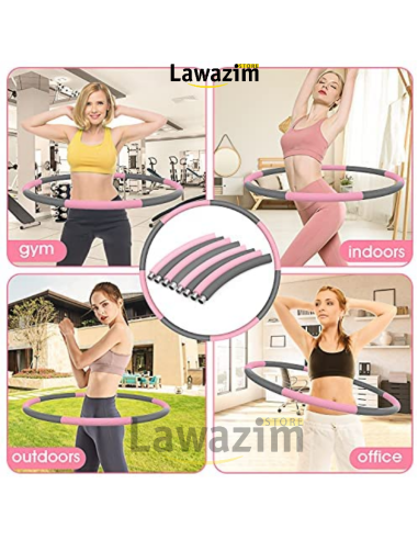 حلقة التمارين الرياضية hula hoop