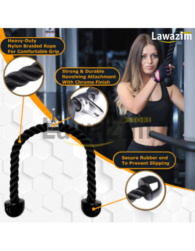 Corde de Triceps - بكرة الرفع للجيم للياقة البدنية