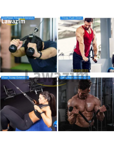 Corde de Triceps - بكرة الرفع للجيم للياقة البدنية