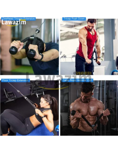 Corde de Triceps - بكرة الرفع للجيم للياقة البدنية