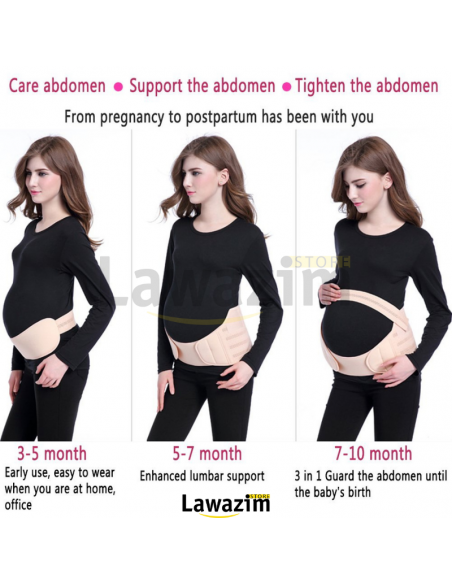 Ceinture de soutien à la grossesse - حزام دعم البطن للحوامل