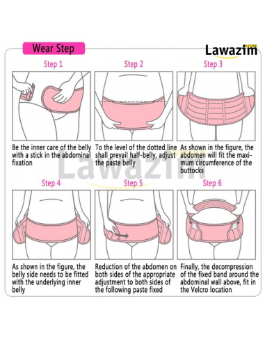 Ceinture de soutien à la grossesse - حزام دعم البطن للحوامل
