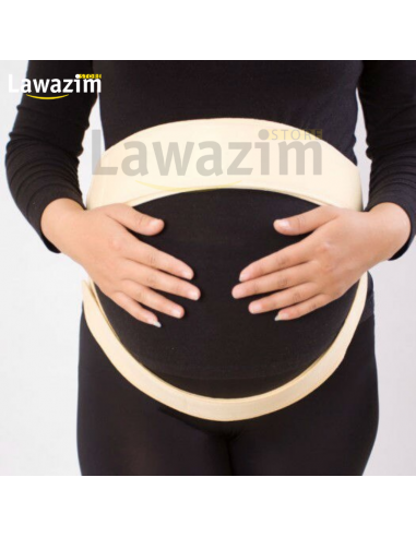 Ceinture de soutien à la grossesse - حزام دعم البطن للحوامل