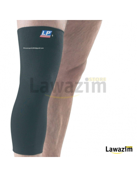 LP KNEE SUPPORT LONG TYPE - دعامة الركبة والساق