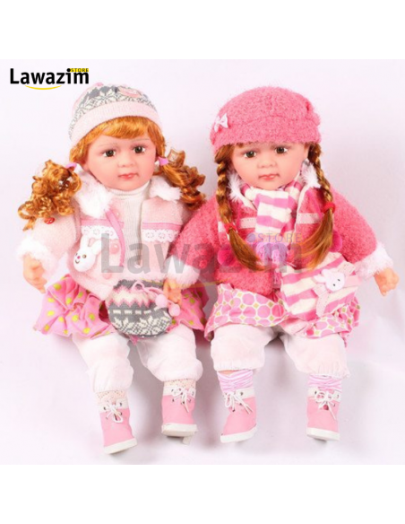 QABaby Baby Doll Intelligent Dialogue - دمية التحاور الذكية تتكلم، تغني وتحكي قصصا مسلية