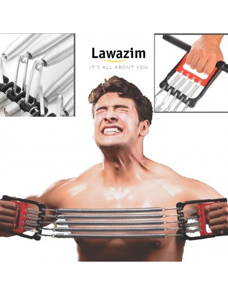 Chest expander / توسيع الصدرومقبض اليد
