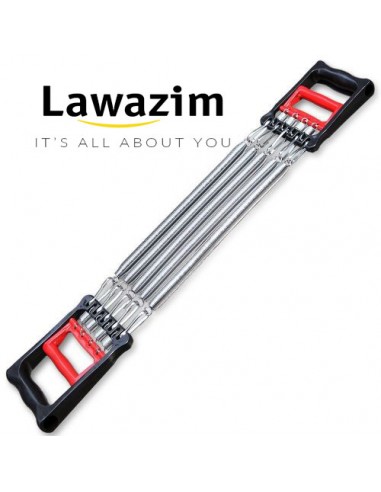 Chest expander / توسيع الصدرومقبض اليد